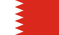 bahrain.png