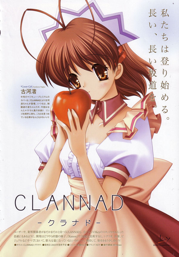 anonymous_clannad_furukawa nagisa_034ae6b84564ed32821278595f027f96.jpg