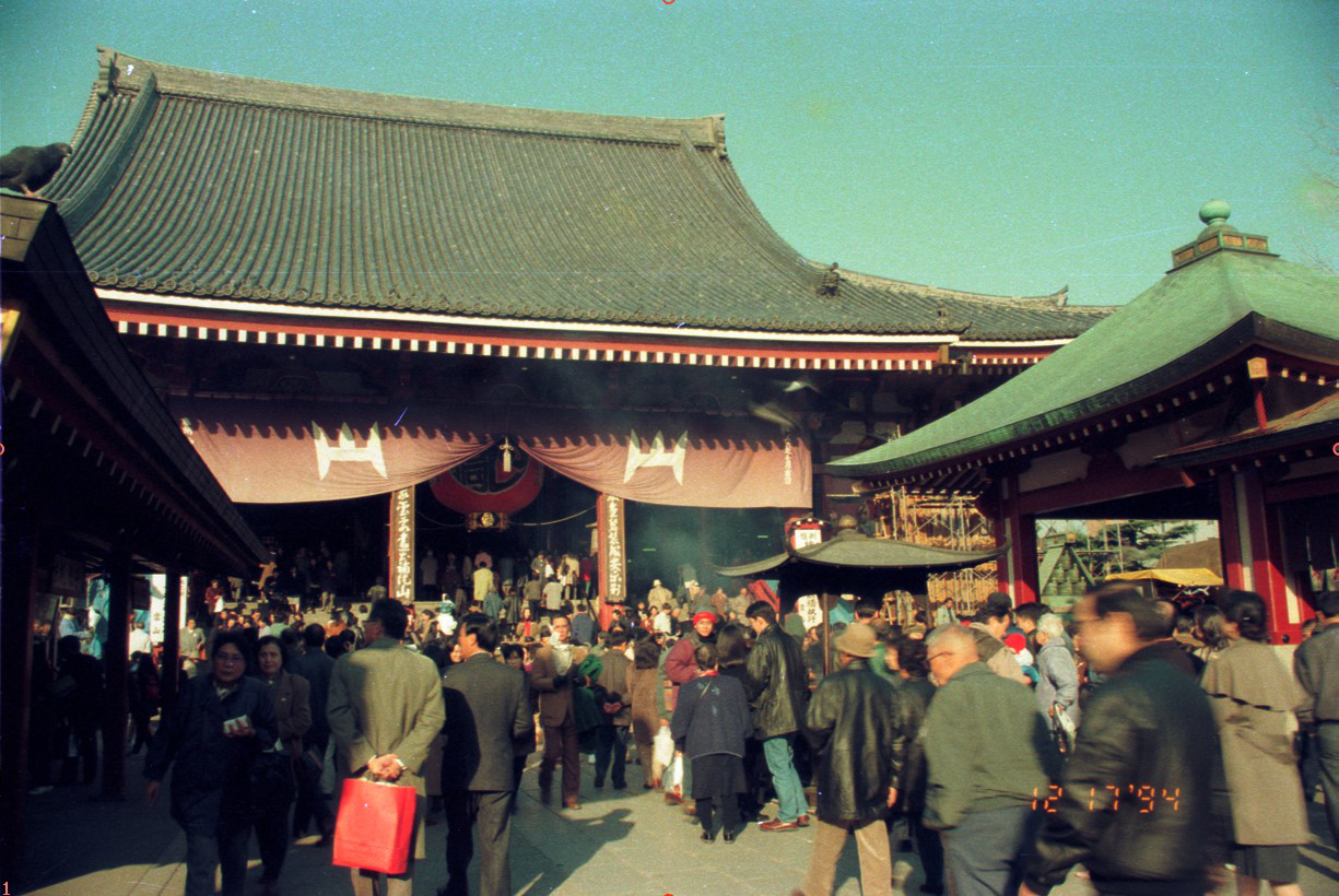 19941217B-07-tokyo.preview.png