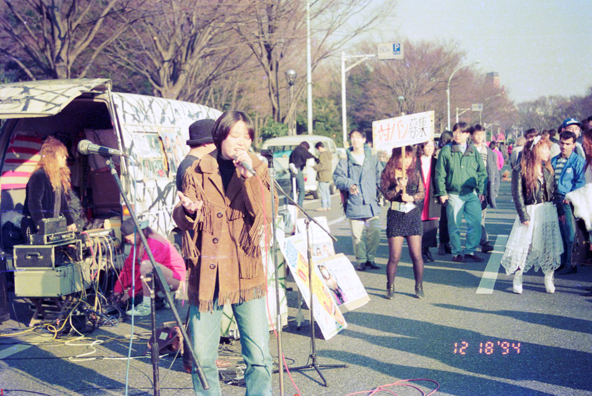 19941218C-06-tokyo.preview.png