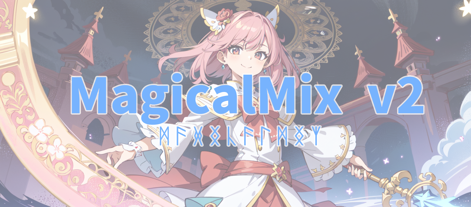 MagicalMix_v2_logo.png