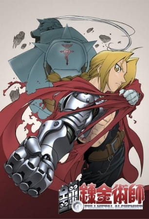 fullmetalalchemist