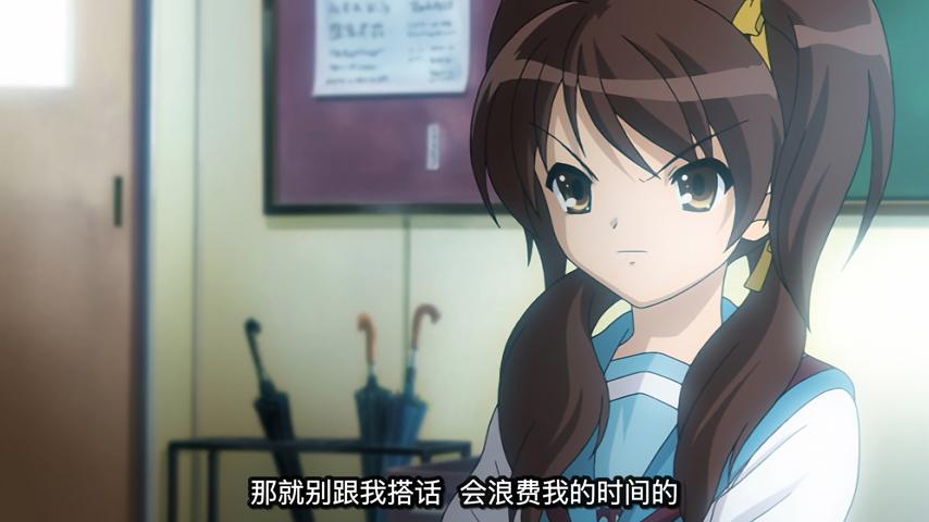 [CASO][Suzumiya_Haruhi_no_Yuuutsu][01][BDRIP][1920x1080][x264_FLAC_2][C39D66D3]-0005.jpg