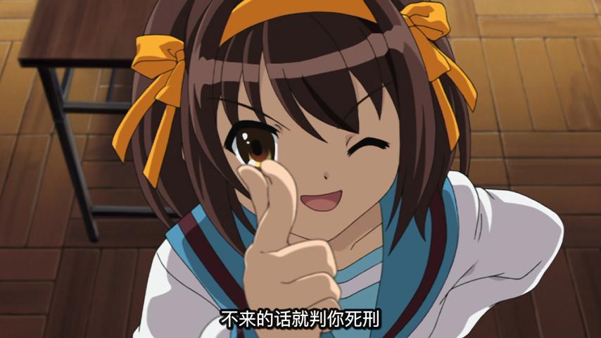 [CASO][Suzumiya_Haruhi_no_Yuuutsu][01][BDRIP][1920x1080][x264_FLAC_2][C39D66D3]-0017.jpg