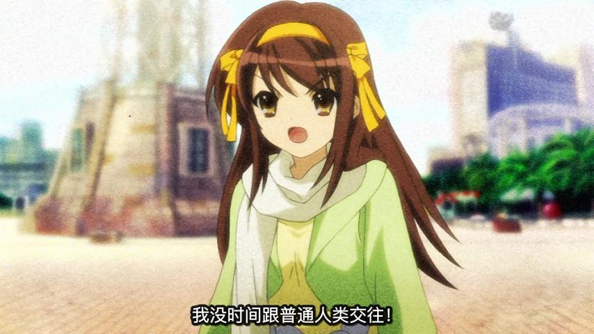 [CASO][Suzumiya_Haruhi_no_Yuuutsu][01][BDRIP][1920x1080][x264_FLAC_2][C39D66D3]-0006.jpg