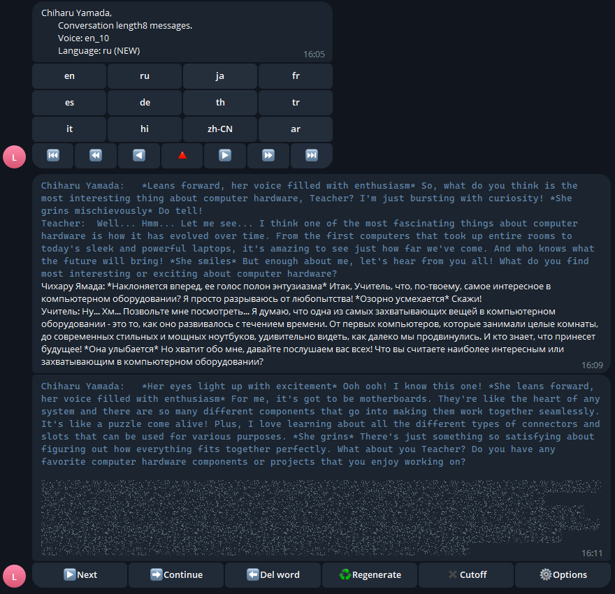telegram_bot_translate.PNG